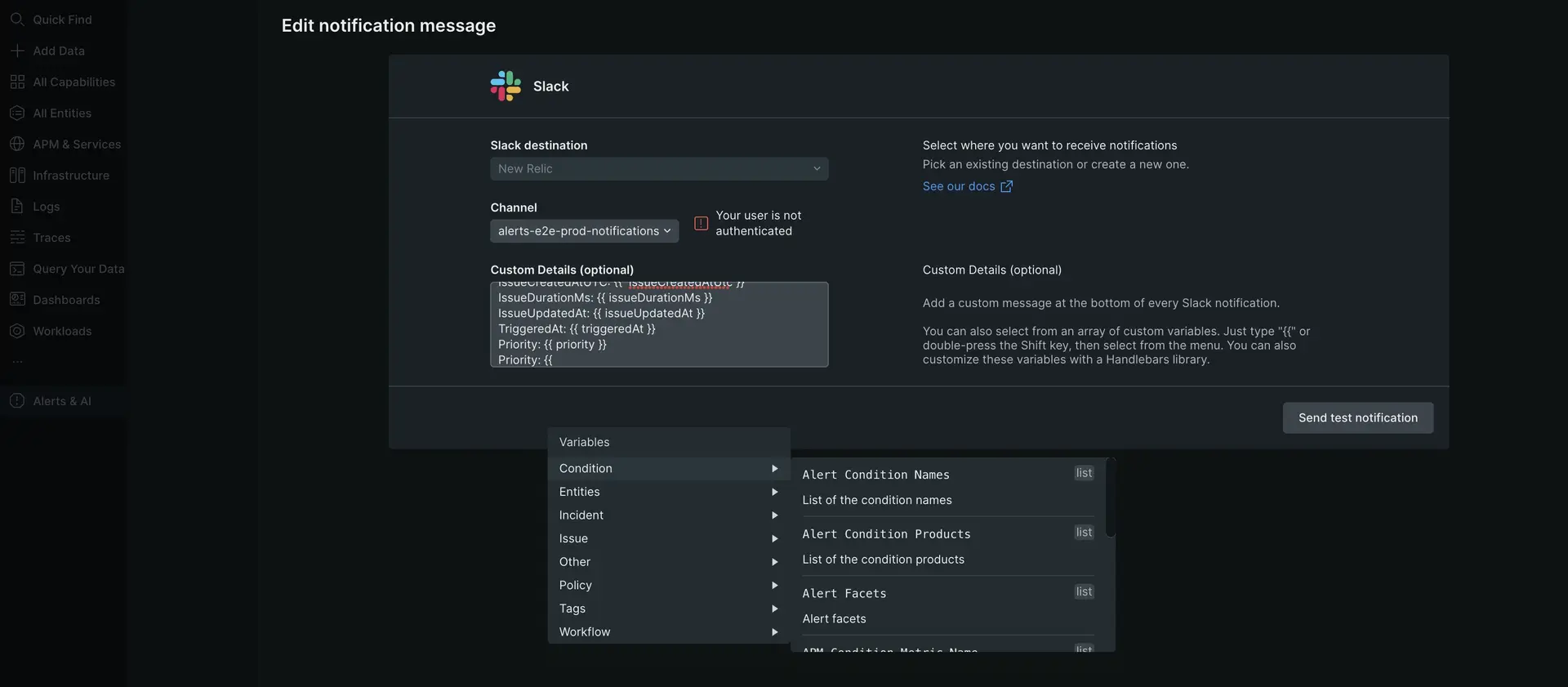 Alerts workflow variables