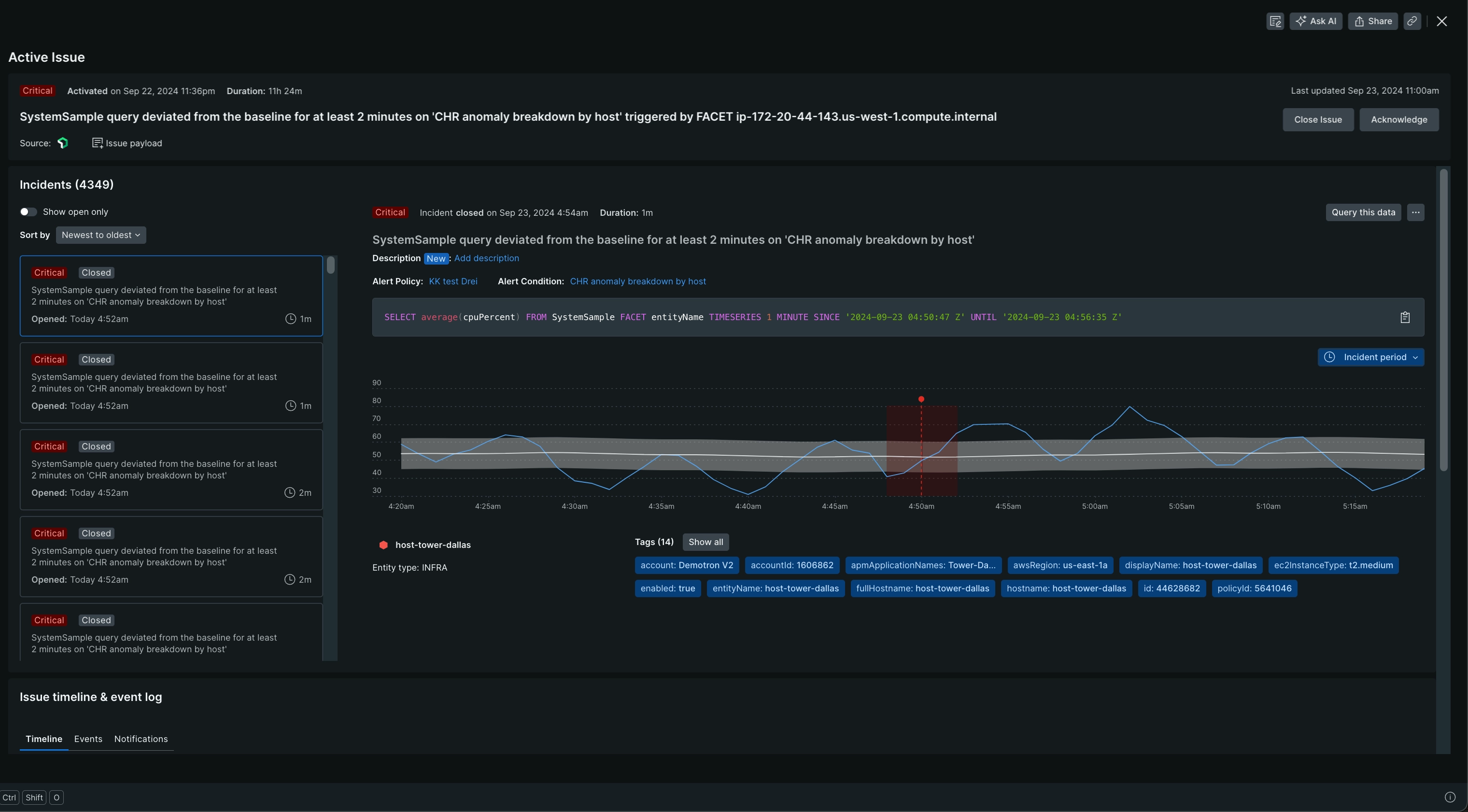 Incident details page