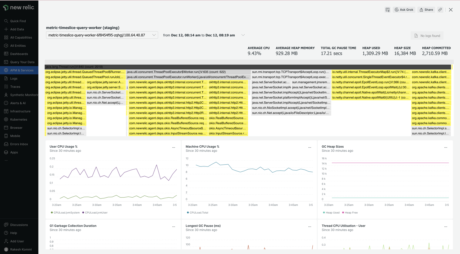 Screenshot of New Relic Java flame graph.