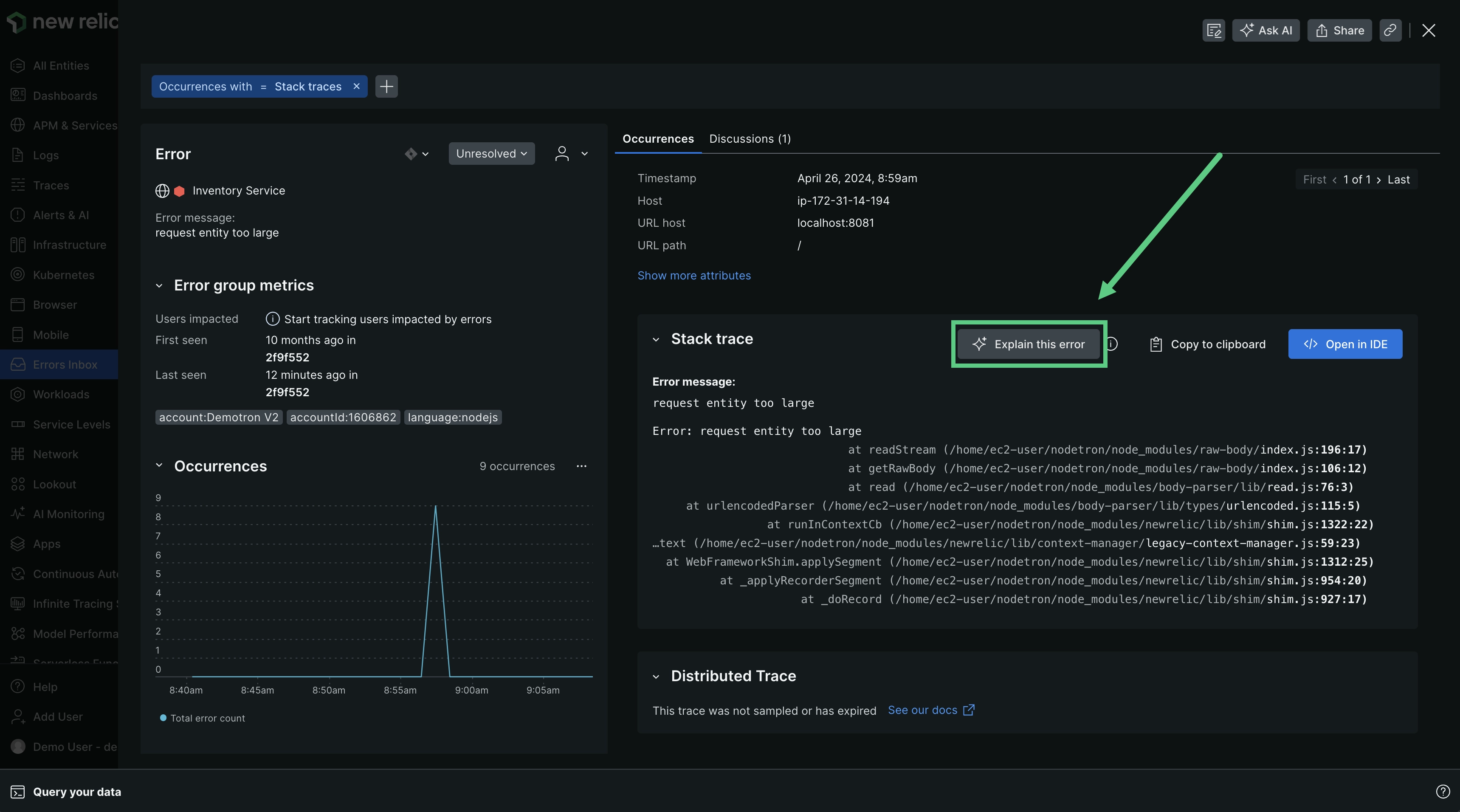 A screenshot showing how to use New Relic AI to investigate stack traces. 