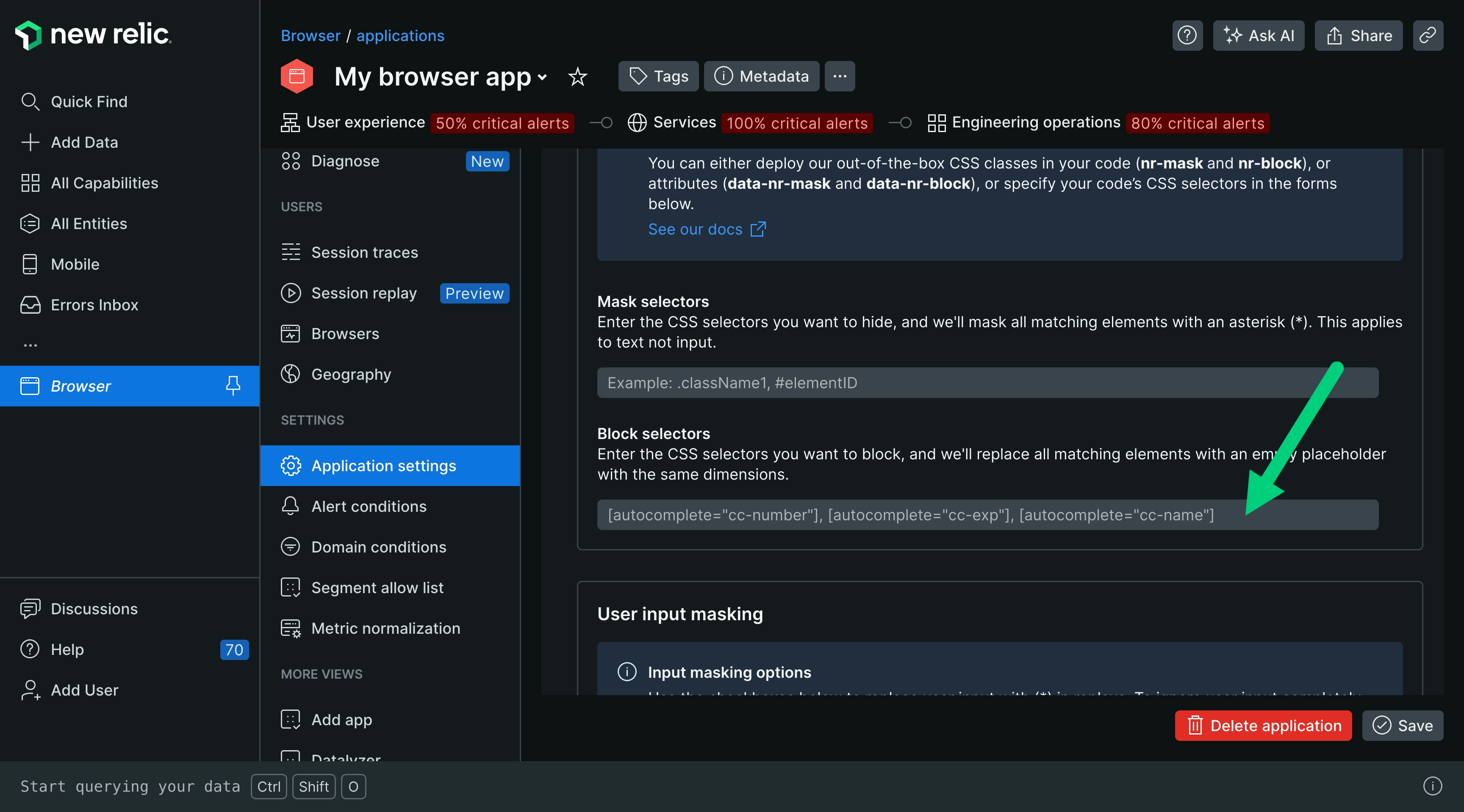Screenshot of session replay settings